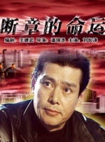 少妇色综合