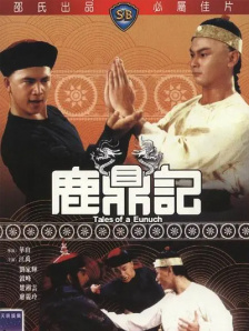 91青青在线视频